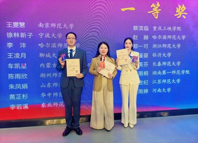 微信图片_20251029223655