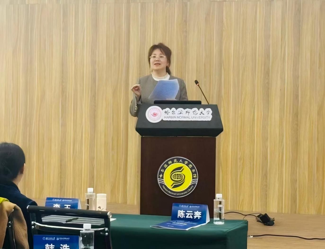 7855135796f5c4182811021969528d9d(1)