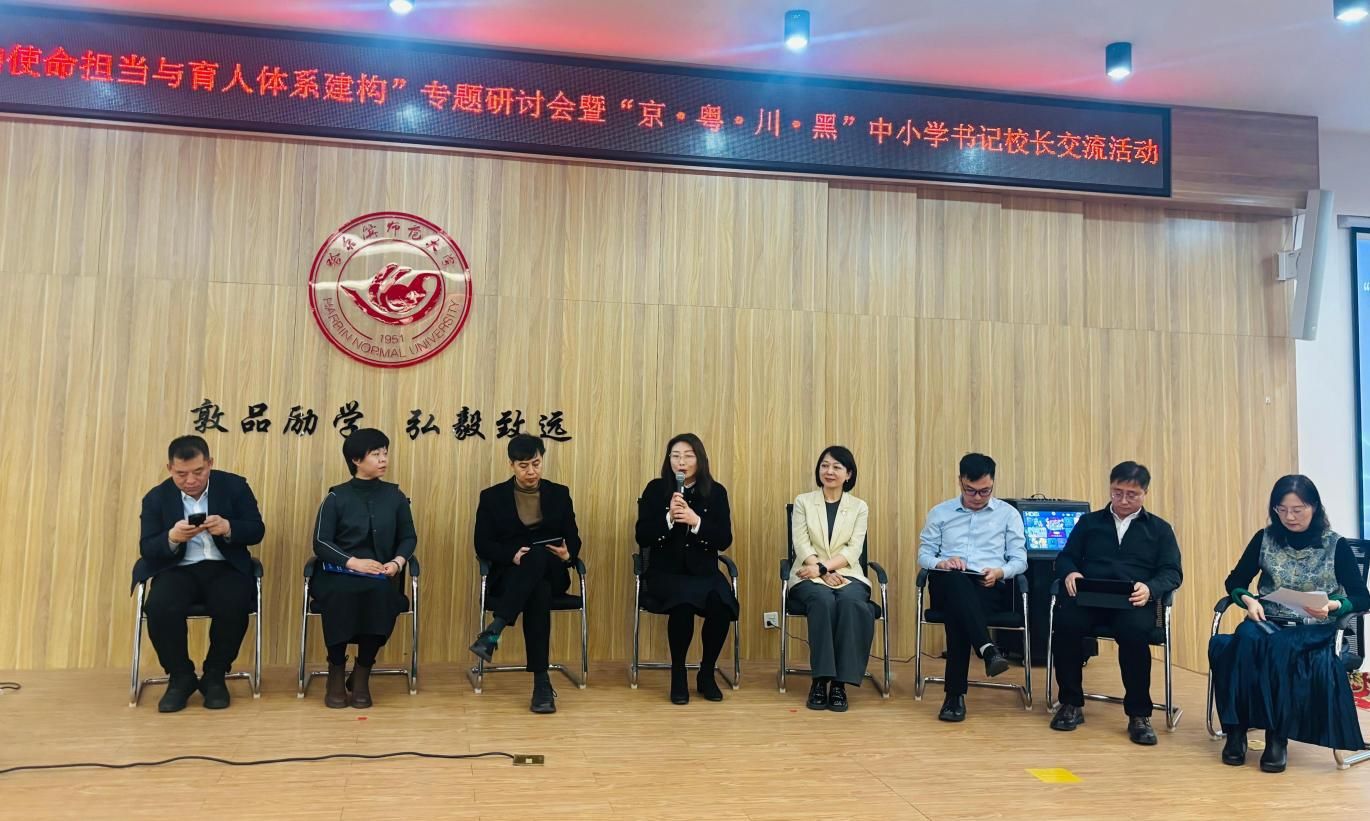 f9a75fcd5e840229a8262c187f8ef417(1)(1)(1)